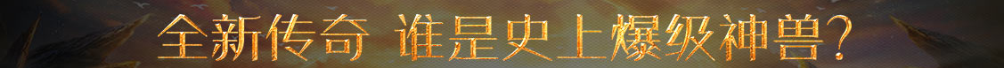 黃金數據外匯網